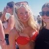 harper_c_coley